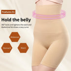 High Waist Lower Body Shaper for Sleek Curves, Tummy Control & Comfort
